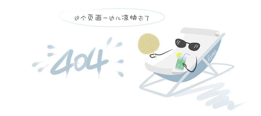 2024全国绿色肥料影响力品牌示范单位——第十五届全国肥料“三新”研讨会牌匾