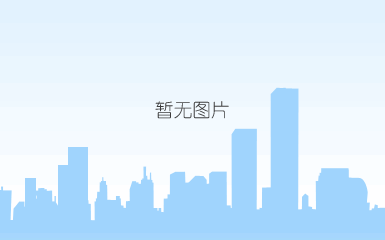 云叶被评定为“2023云南高新技术企业100强”第45名
